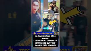 SHOWBIZ VIET  ĐỘNG THÁI LẠ CỦA HỒ QUANG HIẾU showbiz tintuc hoquanhieu baoanh [upl. by Sass]