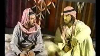 مسلسل راس غليص الحلقة العاشرة [upl. by Notniw]