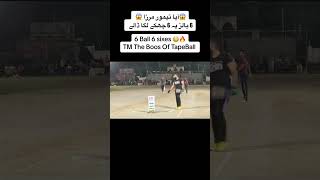 Taimoor mirza Batting in Khaniwal 6balls 6sixes 🥶🔥 [upl. by Remmos701]