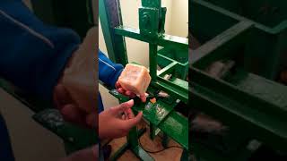 Estampeuse de Savon  Soap Stamping Machine made in Cameroon [upl. by Wye]