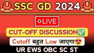 LIVE🔥SSC GD CUTOFF DISCUSSION✅Day 12 — Part 2 Cutoff बहुत Low जाएगा😍 Ur Ews Obc Sc St [upl. by Assej]