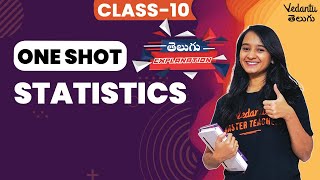 Statistics  One Shot Revision  Class 10  Haripriya Mam  Vedantu Telugu [upl. by Tatum]