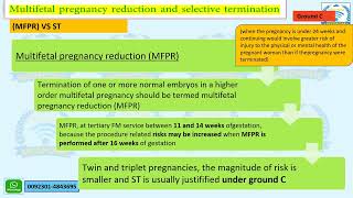 Antenatal Module e Book Review Best For MRCOG 2 amp CPSP Exams Preparation ✅ [upl. by Seline227]