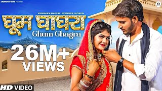 Gulzaar Chhaniwala  Sharaab Darling Official Video  Deepesh Goyal  VYRL Haryanvi [upl. by Ecirahs]