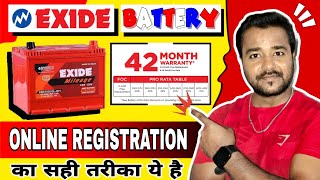 Exide Battery Online Registration  Battery Registration [upl. by Hak]