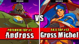 GGST  Andross Potemkin VS Gross Michel Anji Mito  Guilty Gear Strive High level gameplay [upl. by Latoyia]