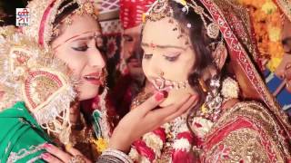 आम्बा पाका ने आम्बली  Rajasthani Vivah Geet Brand New  Sarita Kharwal Song 2019  FULL HD VIDEO [upl. by Ainelec]