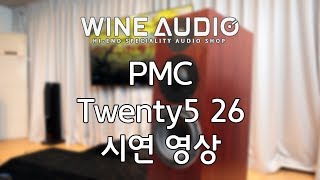 PMC Twenty5 26 amp Audiolab 8300MB amp 8300CD  Pipeline 연주곡 [upl. by Ahsiele321]