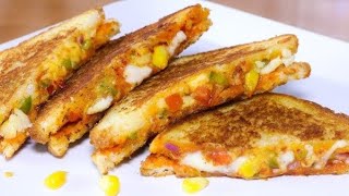 Bread Pizza Sandwich 🍕  Unique recipe  Easy and tasty recipes  How to make Pizza Sandwich  home [upl. by Airdnazxela]