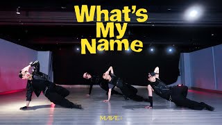 MAVE 메이브  Whats My Name Dance Cover  BOYZONEHK [upl. by Ennyleuqcaj]