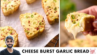 Cheese Burst Garlic Bread Without Oven  बिना ओवन के बनाये चीज़ बर्स्ट गार्लिक ब्रेड  Sanjyot Keer [upl. by Englebert]