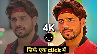 Ultra hd status video banaye  full hd video editing kaise kare  capcut app hdr video editing [upl. by Layap]