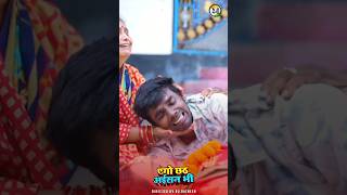 हमनी के प्यार में बतावा कवनो कमीChhath rjratnesh chhath [upl. by Nurat]