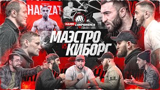 Калмыков VS Перс VS Маэстро Асбаров Пахан VS Джавид Вызов Шовхалу Драка Цыгана Мачете VS Кросс [upl. by Inah]