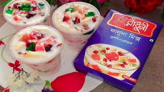 রাধুনী ফালুদা মিক্স রেসিপি  Radhuni Faluda Mix Recipe  Easy Faluda Recipe  How to make Falooda [upl. by Esinev]