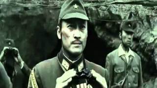 Letters From Iwo Jima  硫黄島からの手紙 2006  Official Trailer [upl. by Oiril628]