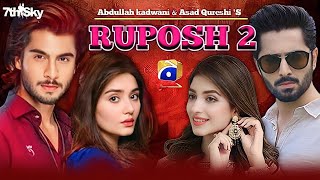 RUPOSH Part 2  Telefilm  Eng Sub Haroon Kadwani  Kinza Hashmi  Har pal geo  JSZinfoh [upl. by Eldwon]