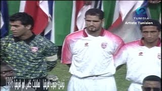 Match Complet CAN 1996 Finale Afrique du Sud vs Tunisie 20 03021996 [upl. by Kcolttam]