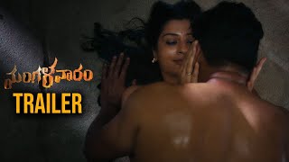 Mangalavaram Movie Trailer  Payal Rajput  Ajay  Nandita Sweta  Telugu Latest Movies  TT [upl. by Sammer]