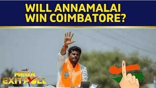 Coimbatore Exit Polls 2024 Will Tamil Nadu BJP Chief Annamalai Emerge As Victor  LS Polls  N18EP [upl. by Clo372]