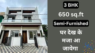 VN10  15x40 house design  3BHK house for sale in Indore East Facing House Design hometour [upl. by Stanfill]