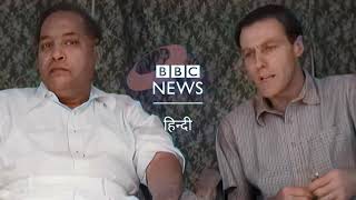 Babasaheb Ambedkar BBC Interview Hindi 4K Upscale Colorized [upl. by Kuebbing2]