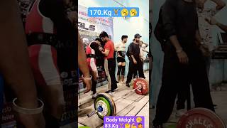 North India 170Kg Deadlift🇮🇳weight 83Kg shorts😱 [upl. by Wera501]