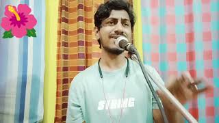 Baharo phool barsao  Cover  Rumel  Muhammad Rafi  Unplugged [upl. by Cami]