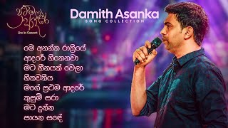 Damith Asanka Popular Live Song Collection  Prathama Adare Live in Concert 2022 [upl. by Maryly351]