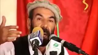 Pashto Best Poetry of Matiullah Turab [upl. by Vasyuta911]