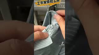 Kritexsew quick buttoning device [upl. by Emmerich]