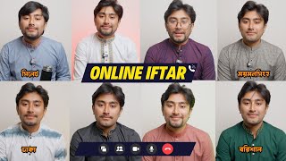 Online IFTAR [upl. by Adahsar]