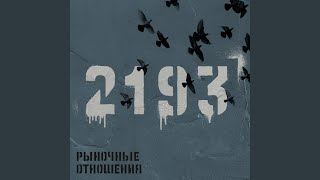 Мелодрама “Откуда ты Такая“ Новинка Очень Красивая История Любви Новые Российские Мелодрамы 2017 HD [upl. by Eilssel20]