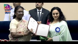 President Droupadi Murmu confers the 70th National Film Awards for the year 2022 in New Delhi [upl. by Hillinck]