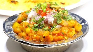 Chole Kulche  ठेले जैसा छोले कुलचे घर पे बनाए  Matar Chole recipe  Matar Kulcha  Kabitaskitchen [upl. by Jahdai698]