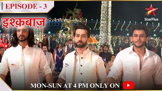 Ishqbaaz  Season 1  Episode 3  Oberoi brothers ne ki maha aarti [upl. by Innig]