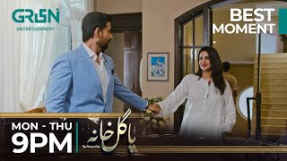 Noor Ka Ishq Maazi Nahi Noor Ka Haal Hai  Best Moment  Pagal Khana  Saba Qamar  Green TV [upl. by Aymer54]