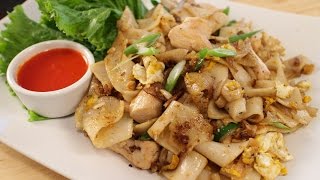 Rice Noodles w Chicken Recipe ก๋วยเตี๋ยวคั่วไก่ Guay Tiew Kua Gai [upl. by Anifled648]