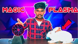 🪄🤯இது கிட்ட போயிடாதீங்க☠️ Magic Plasma ball vs Rabbit Tamilunexpected Results experiment science [upl. by Holtorf]