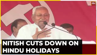 BJP Slams Nitish Kumar For Cut Down On Hindu Holidays Nitish Must Declare Bihar As Islamic State [upl. by Montagna749]