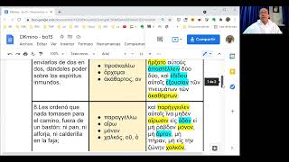 Exégesis Simple para el Domingo XV del Tiempo Ordinario ciclo B DKmino bo15 [upl. by Malina]