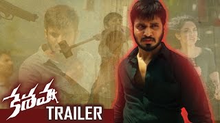 Nikhils Keshava Theatrical Trailer  Nikhil  Ritu varma  TFPC [upl. by Nnayd]