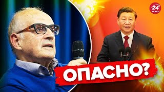 ❗❗ТРЕВОЖНОЕ заявление из Китая  ПИОНТКОВСКИЙ сказал чего ждать AndreiPiontkovsky [upl. by Cosme]