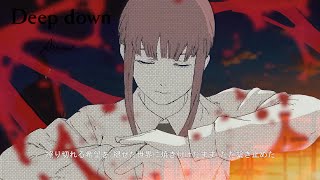 AMV Deep Down Chainsaw Man ed [upl. by Enaenaj]