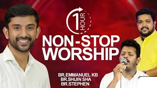 Immanuel KBShijin shaChristian Malayalam worship songs New latest Christian songs [upl. by Nayek]