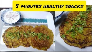 5 minutes snacks Galactagogue recipe for pregnant women pregnant women Healthy meal [upl. by Eiramadnil]