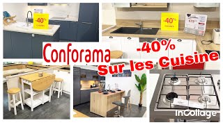 🔥🎉 CONFORAMA 40 SUR LES CUISINE ✅ 14 octobre 2024 [upl. by Bertine20]