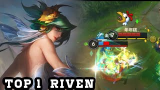 Wild Rift Riven  Top Riven 1 vs 5 Gameplay Rank Sovereign [upl. by Swanson]