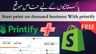 How to use Printify  Sell Print on Demand Products with Shopify Printify Tutorial printify earn [upl. by Ecart]