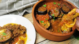 مسقعة الباذنجان بدون قلي  منزلة الباذنجان بالفرن  Eggplant moussaka with meat recipe [upl. by Calica]